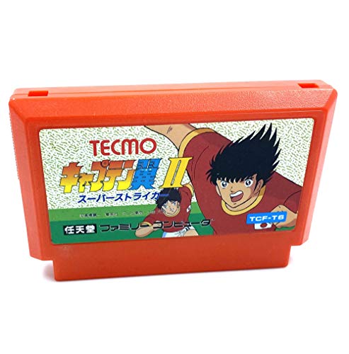 キャプテン翼Ⅱ リオカップ後編 【レトロゲーム奮闘記】 - SEの